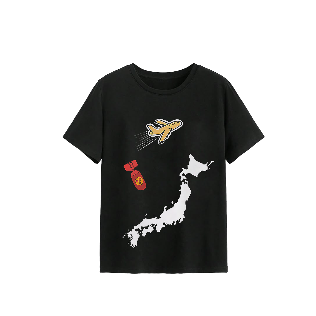 Japan Special